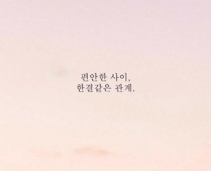 배꼽시계 이미지