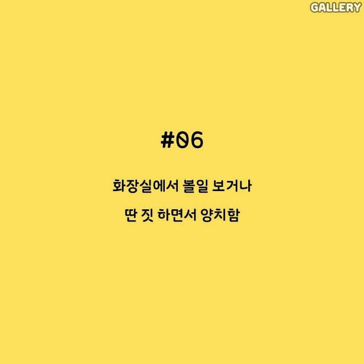 밤빗 이미지