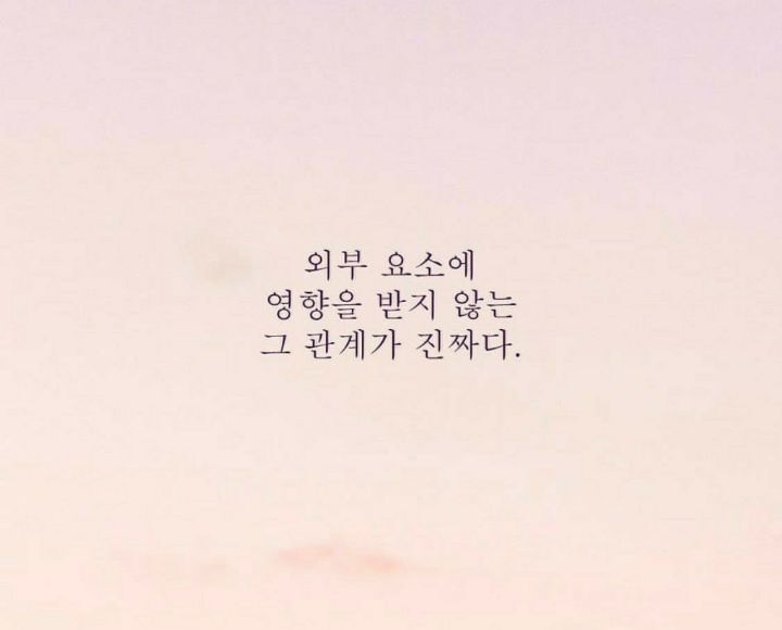 배꼽시계 이미지