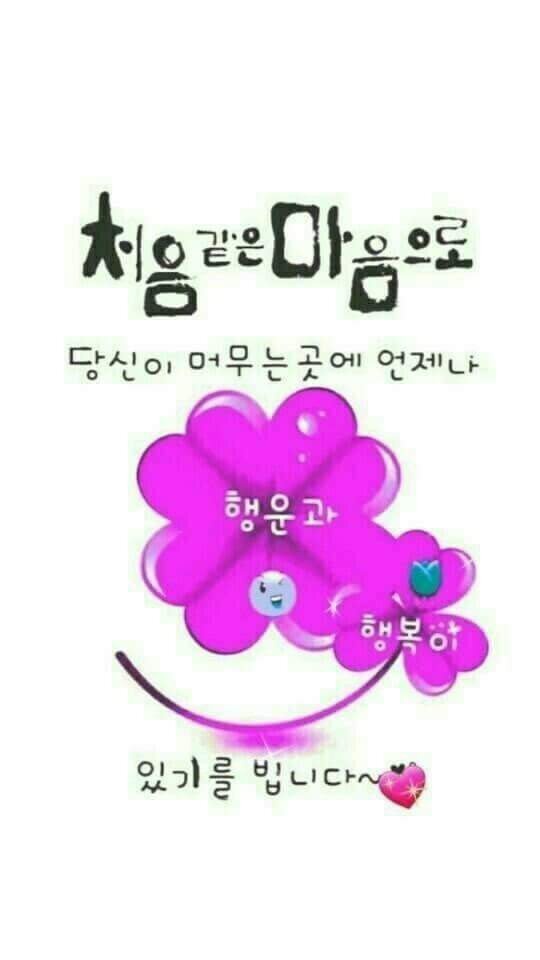 수다방 이미지