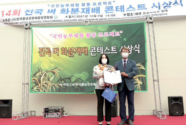 고양시립큰솔어린이집 이미지