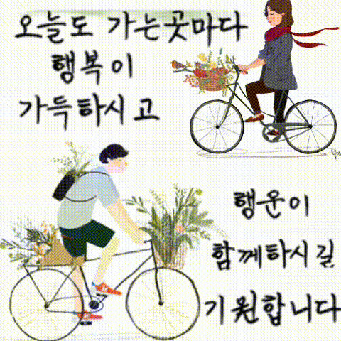 카페백일 이미지