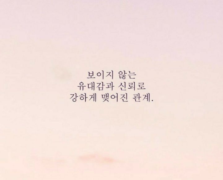 배꼽시계 이미지