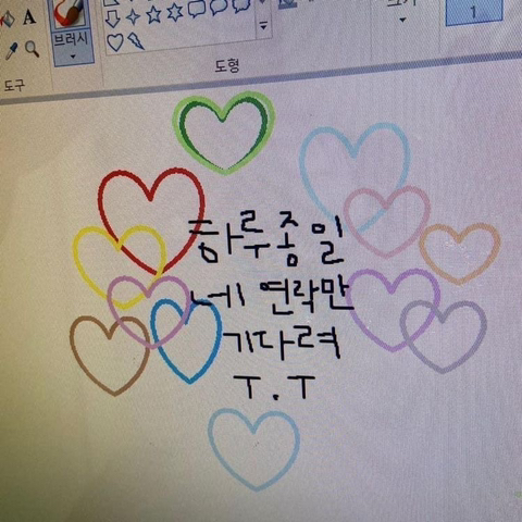 석원 이미지