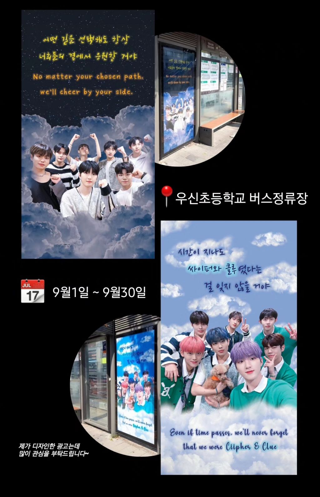 클루마 이미지
