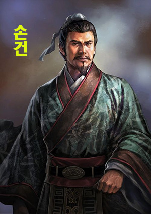 장판교 이미지
