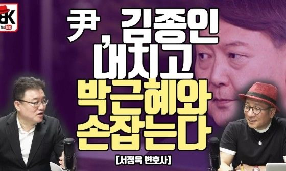 멸콩TV 이미지