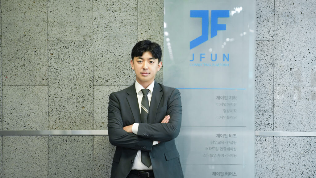 애드펀 이미지