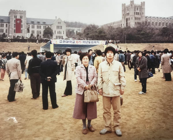 장수향 이미지