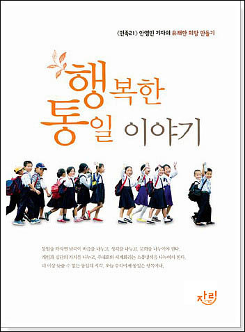 장수향 이미지