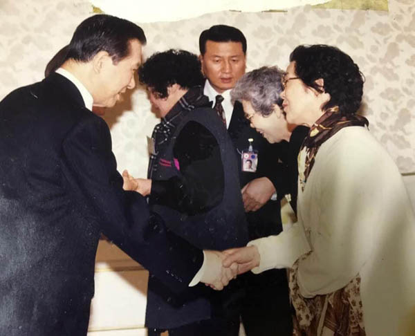 장수향 이미지