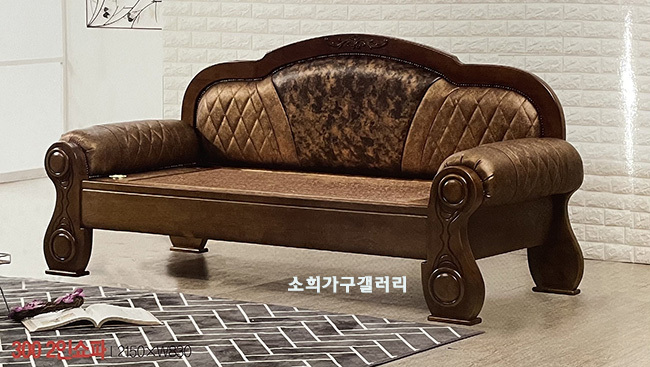 소파K 이미지