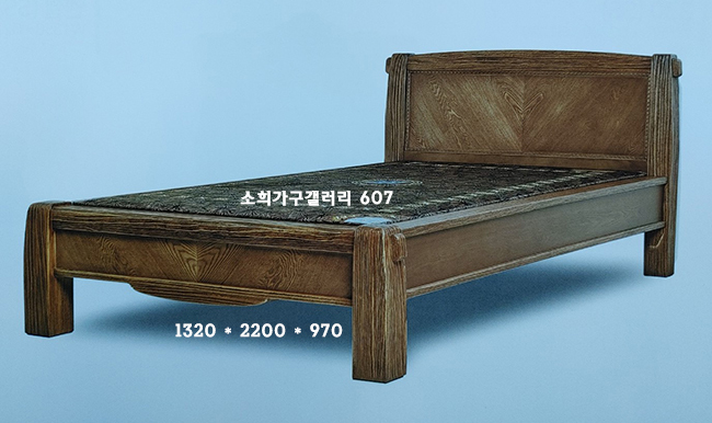옥마루흙돌침대 이미지