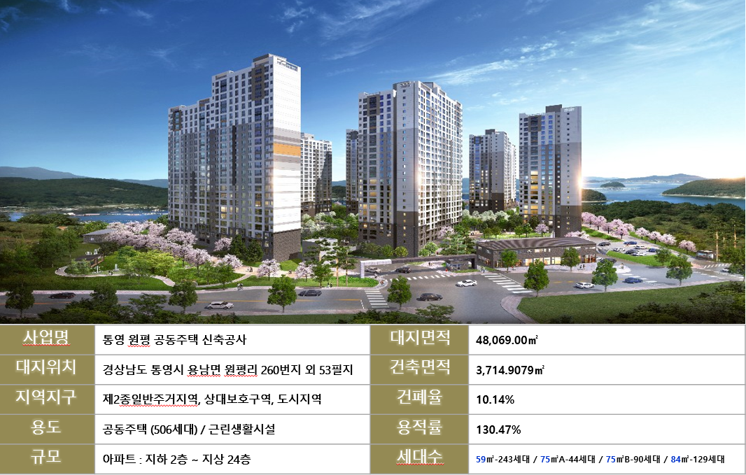 윈썸 이미지