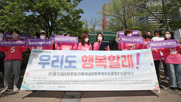 아이어린이집 이미지