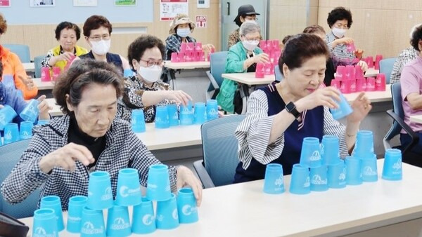 양지로 이미지