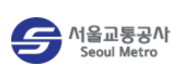 서울교통공사 이미지