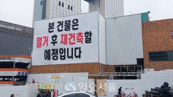명성전자 이미지