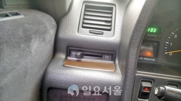 프로현대공업사 이미지