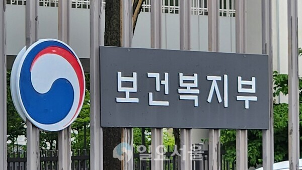 몰화장품 이미지