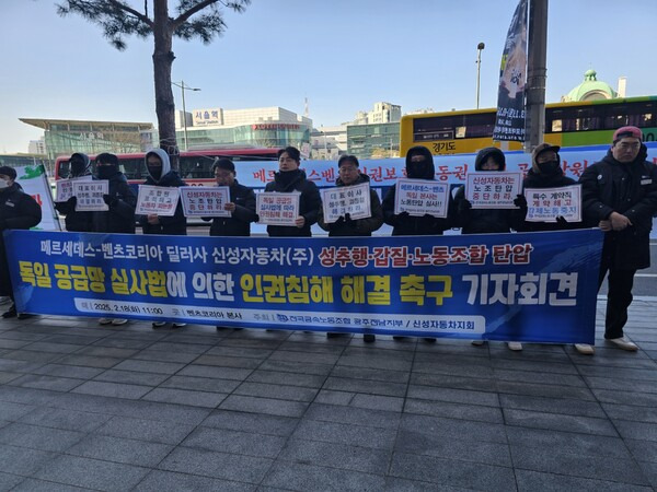 신성코리아 이미지