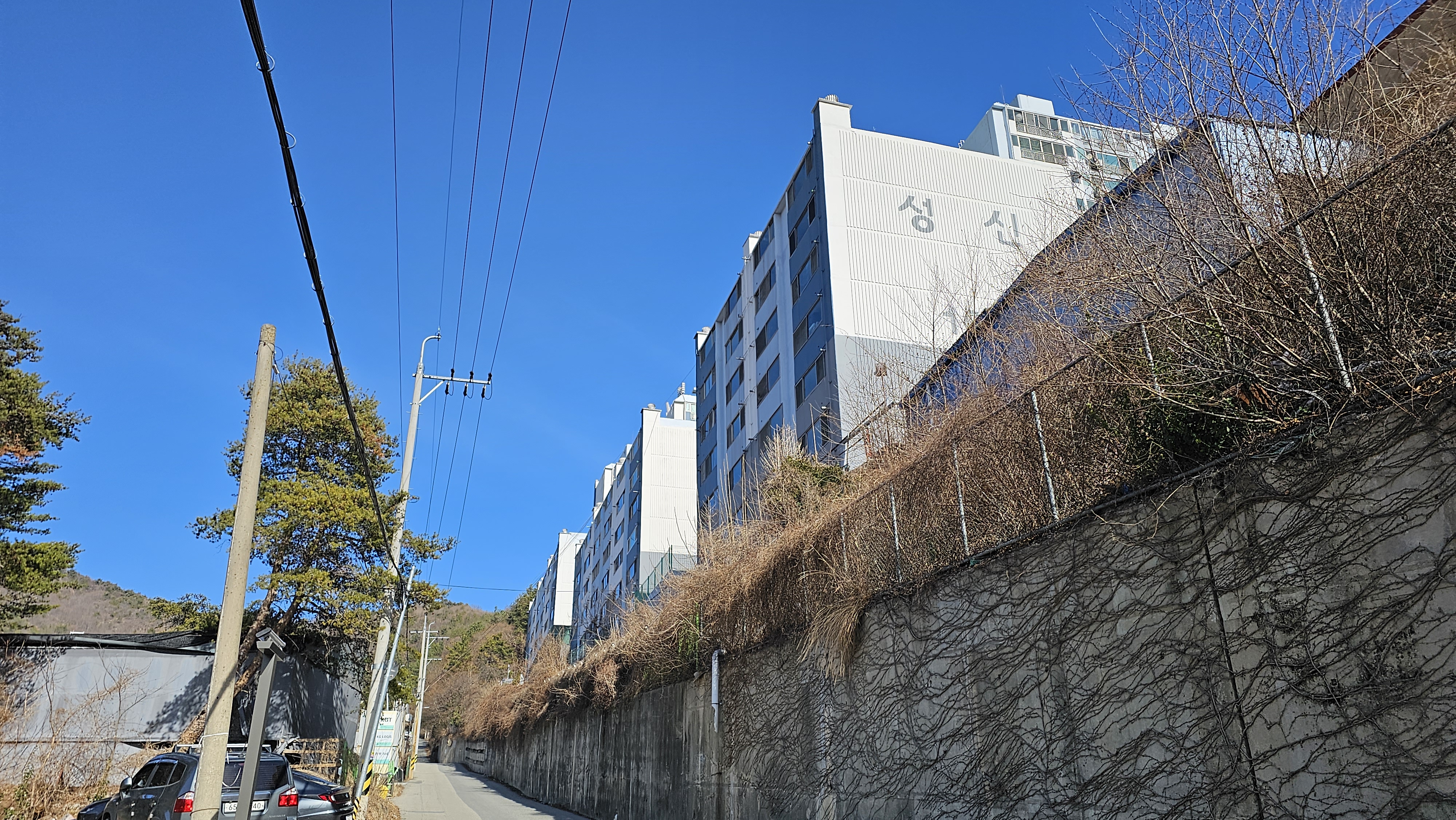 어곡반점 이미지