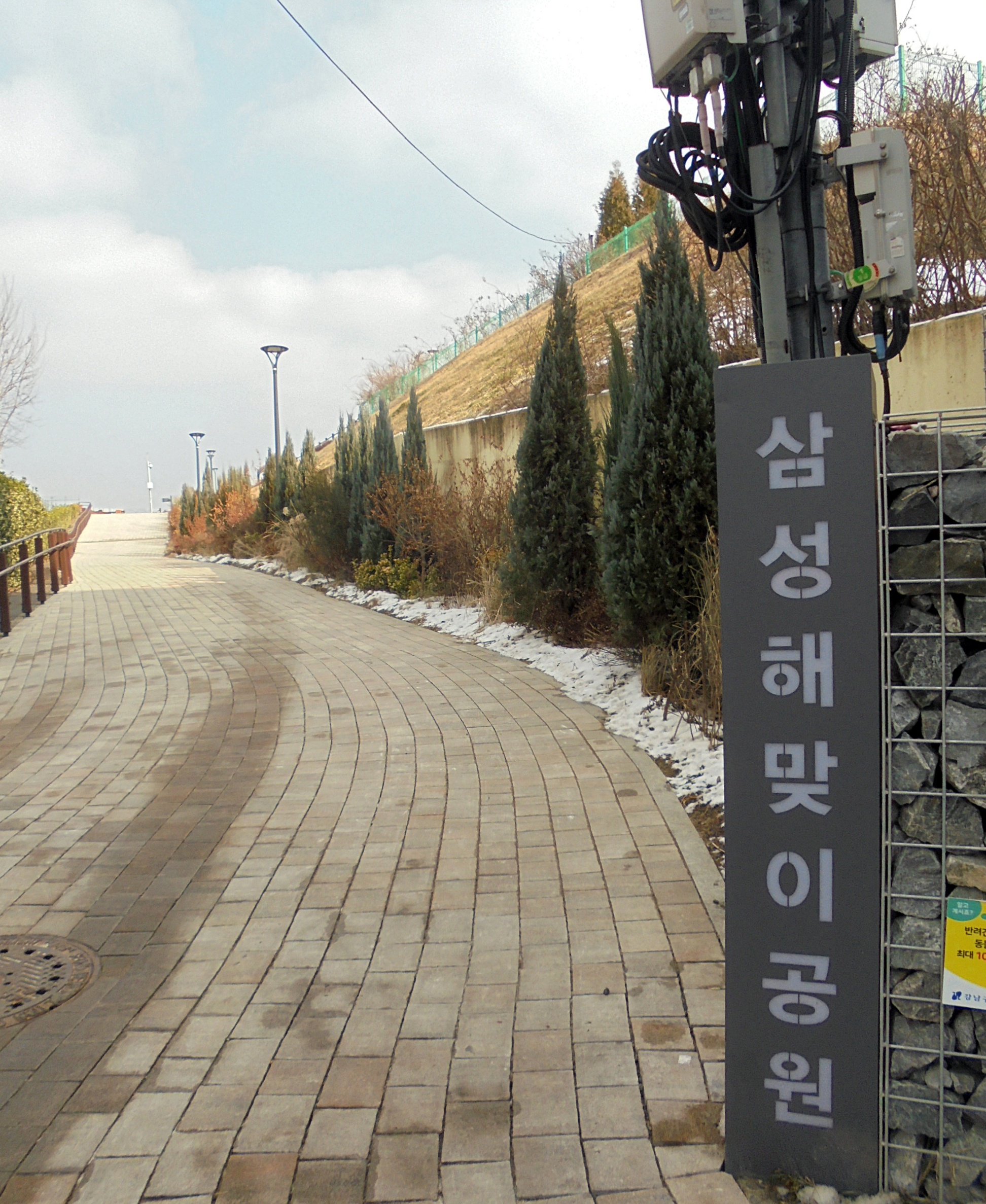 삼성배수지 이미지