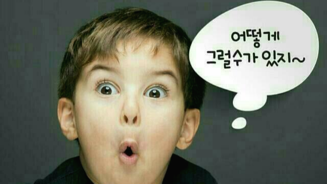 당구지존 이미지