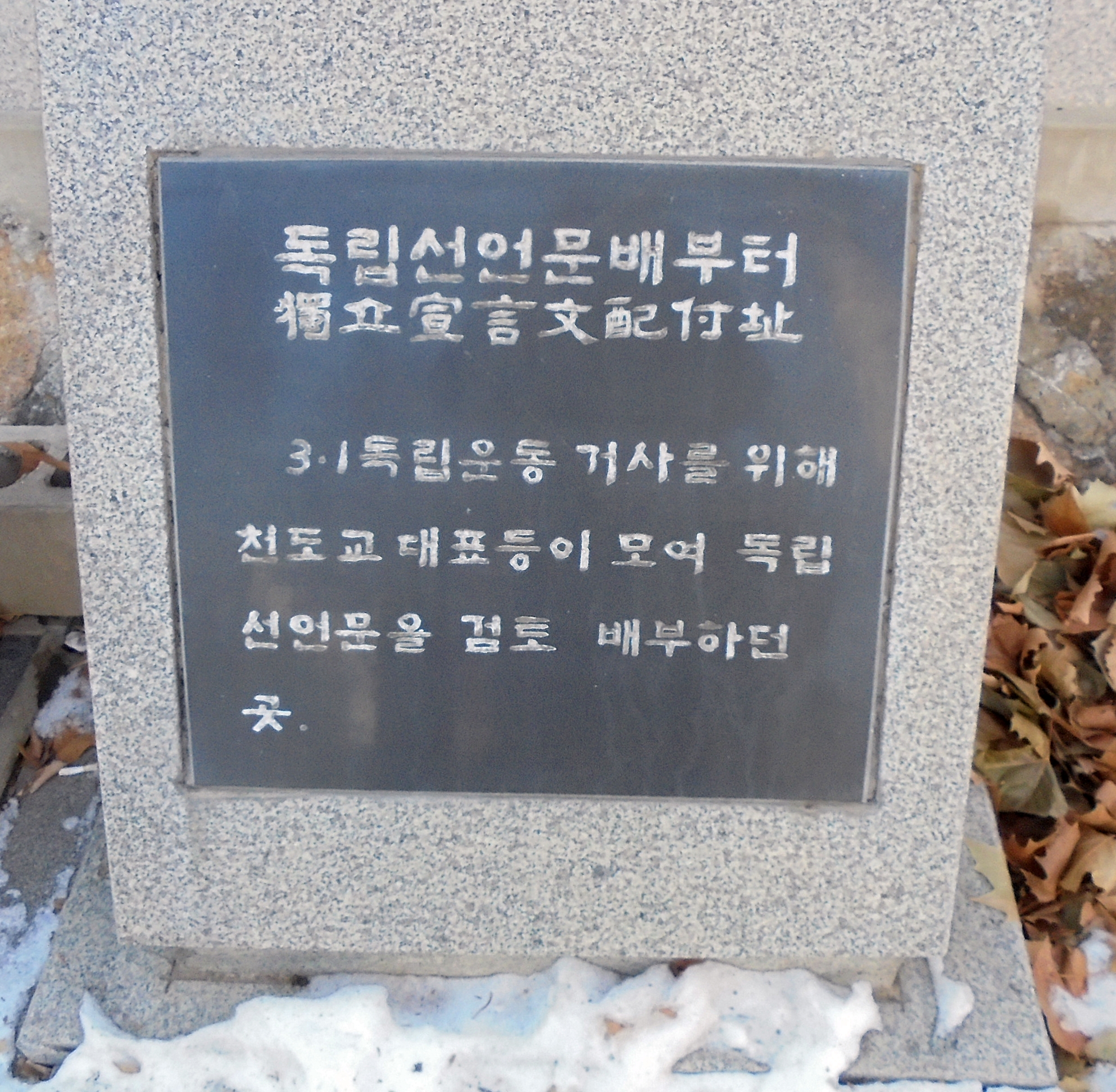 보성인쇄소 이미지