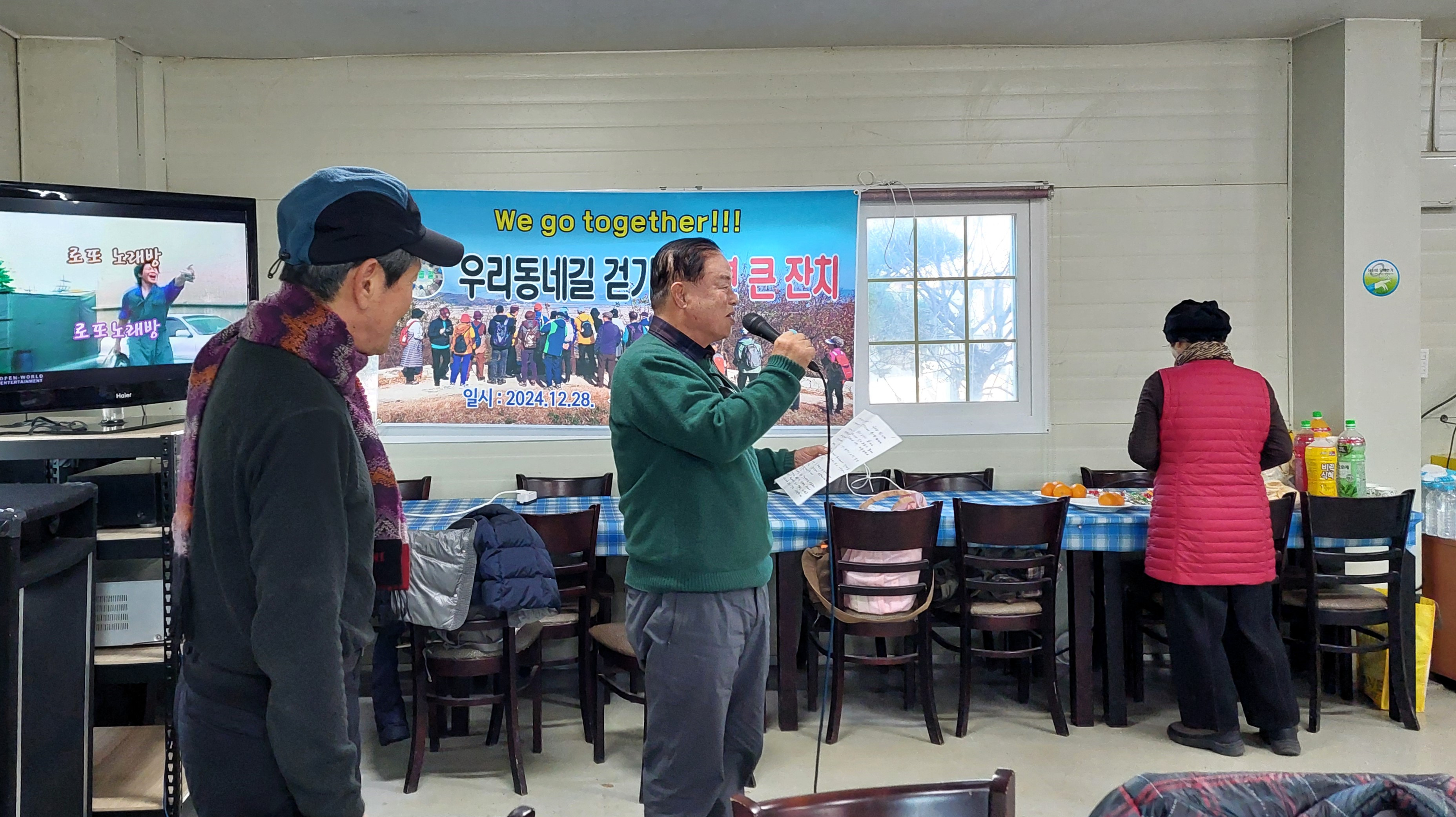 계명원 이미지