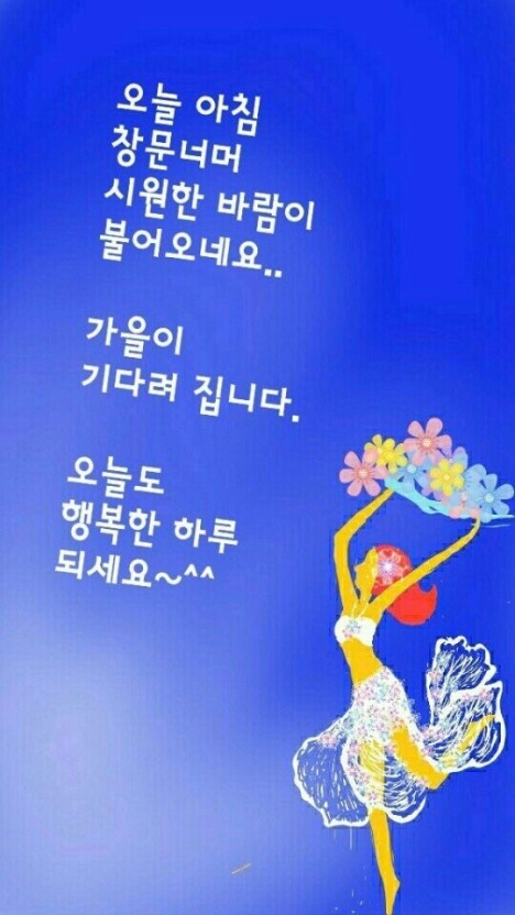 수천상회 이미지