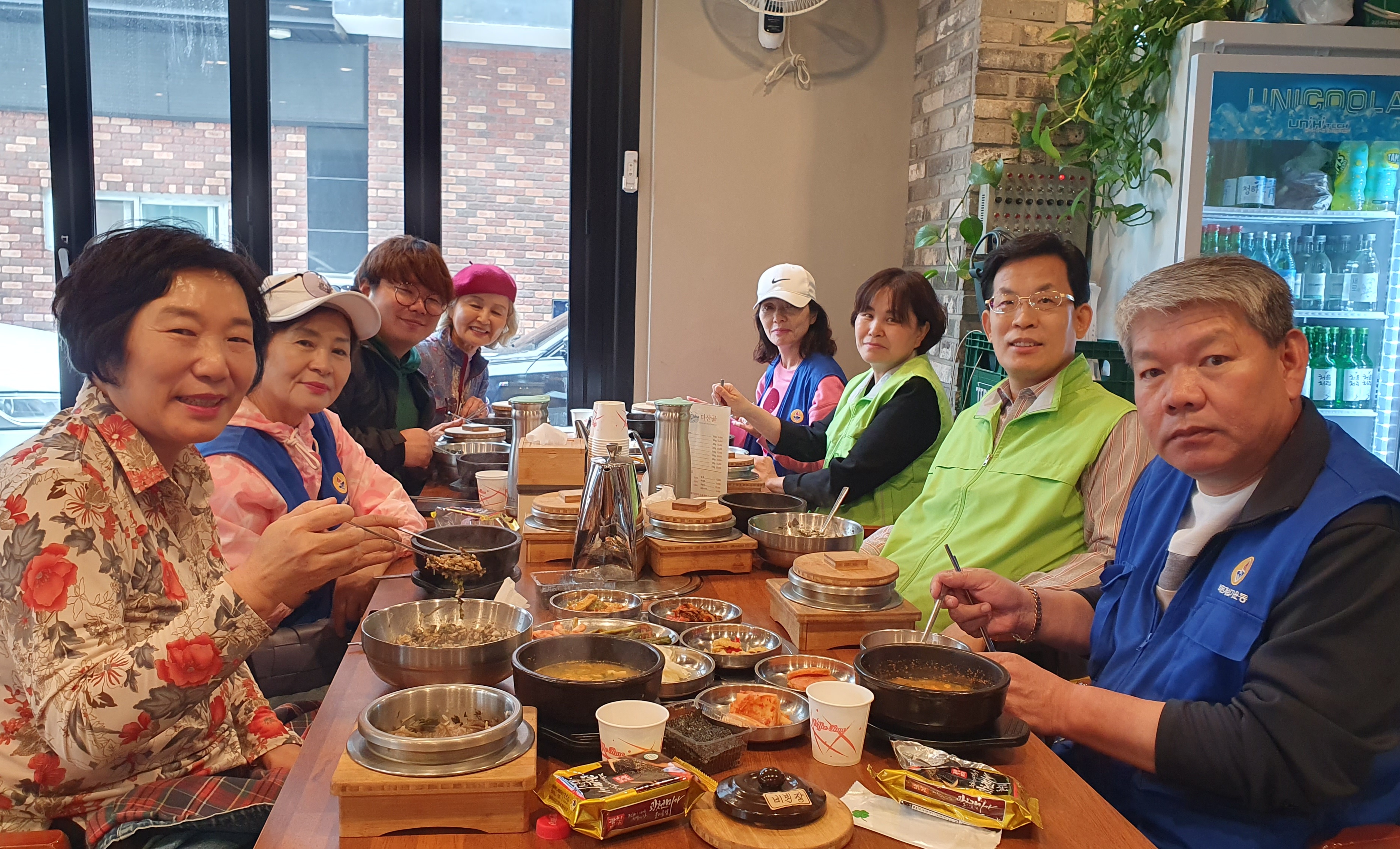 행복한사람들 이미지