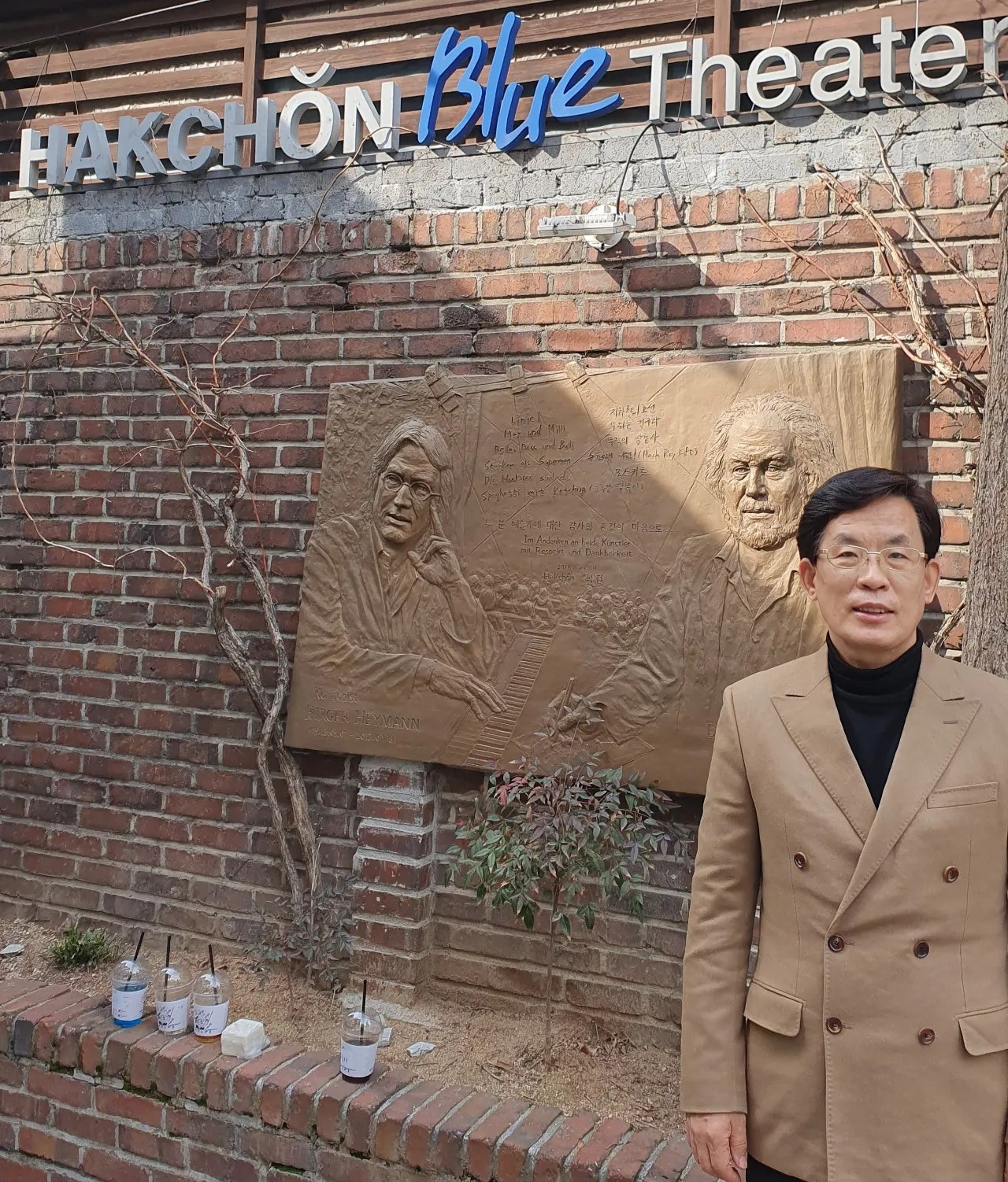 미목 이미지