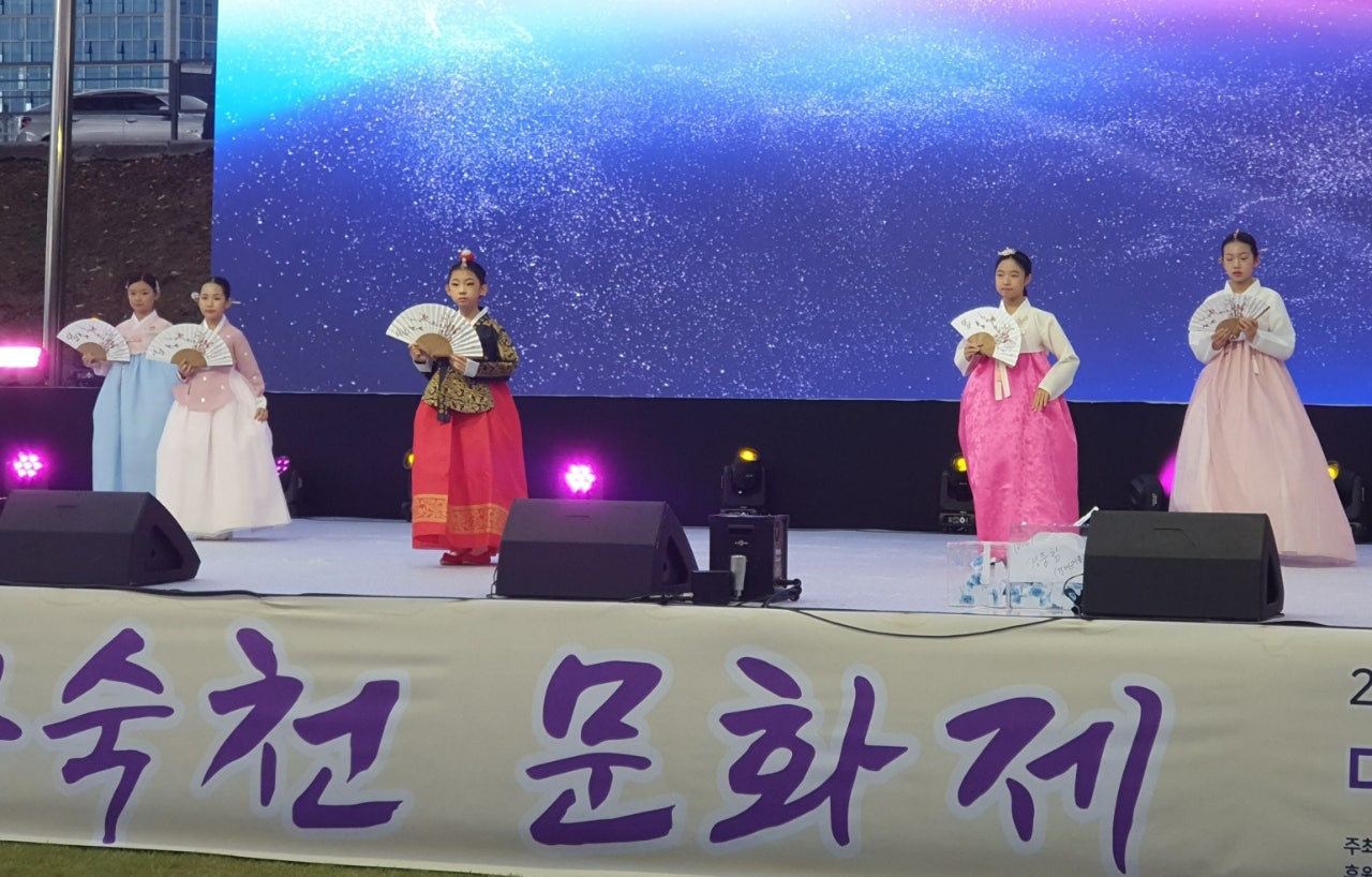 이시연한복 이미지