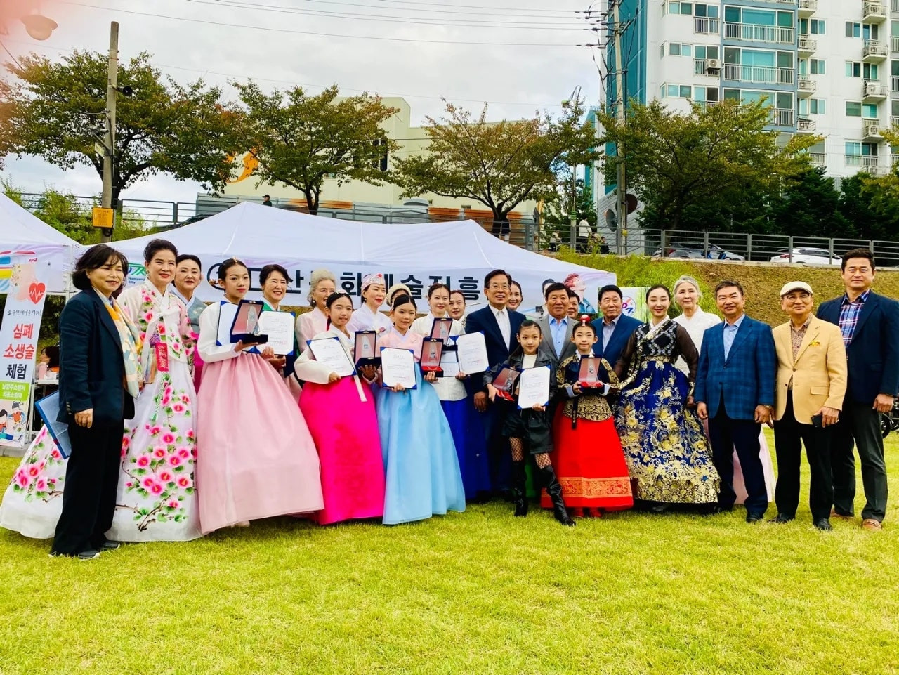 이시연한복 이미지