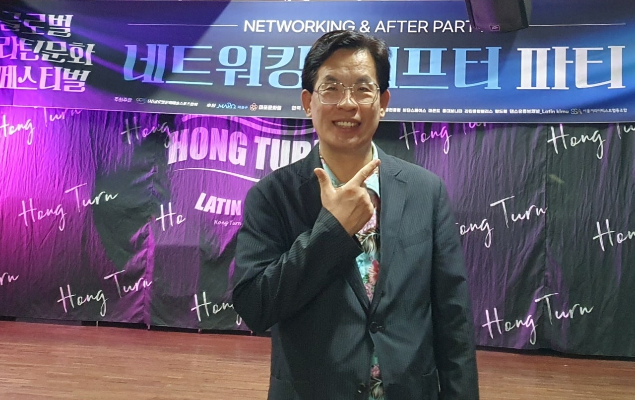 미목 이미지