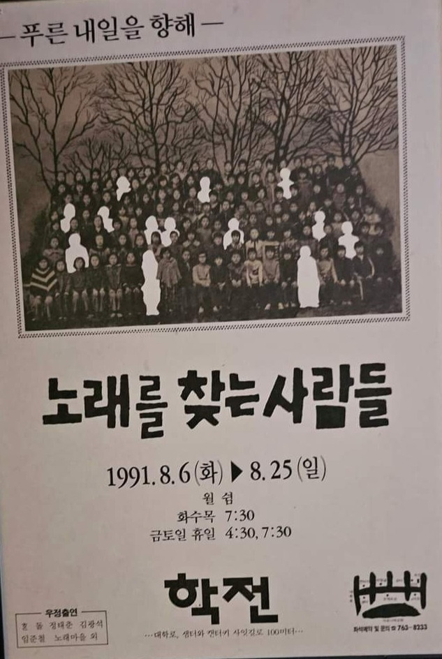 미목 이미지