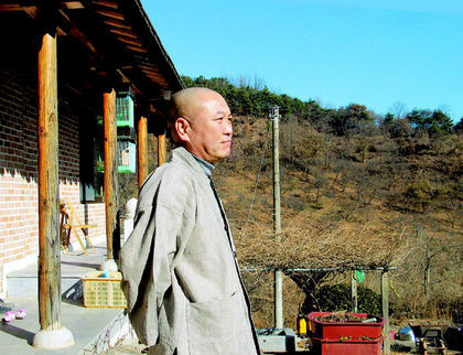 일우 이미지
