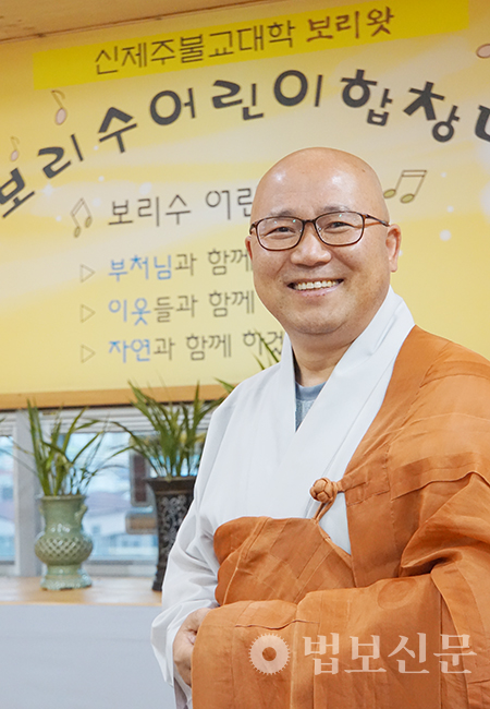 보리왓 이미지