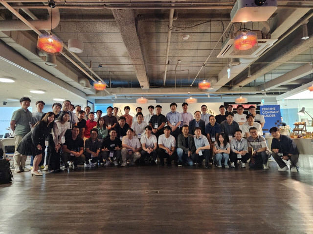 에이치플러스그룹 이미지