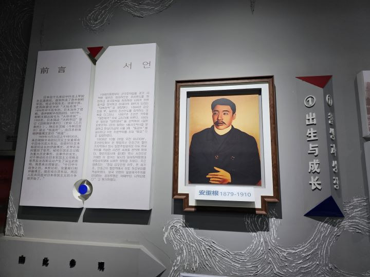 우라만 이미지