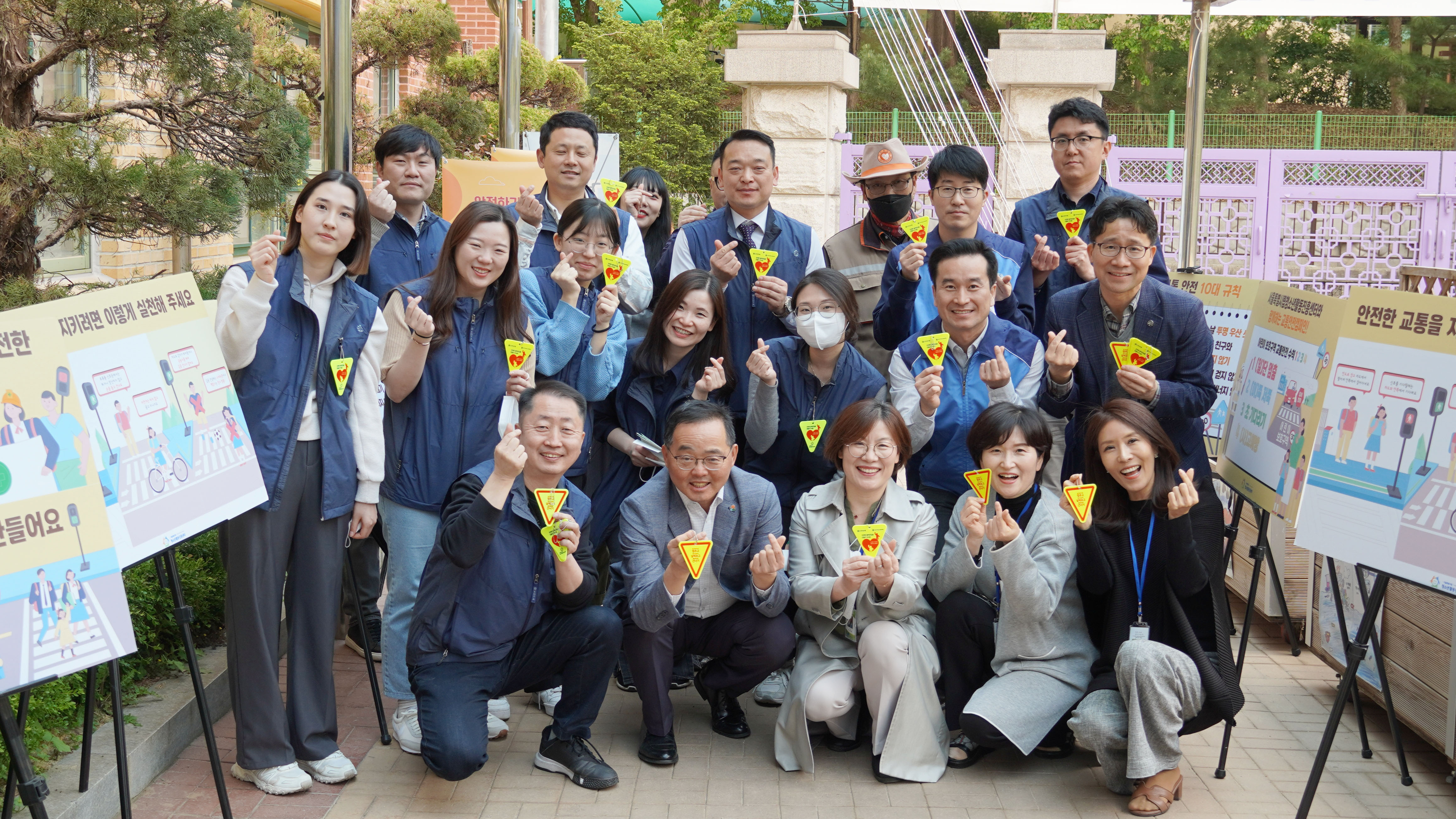한국안전스쿨 이미지