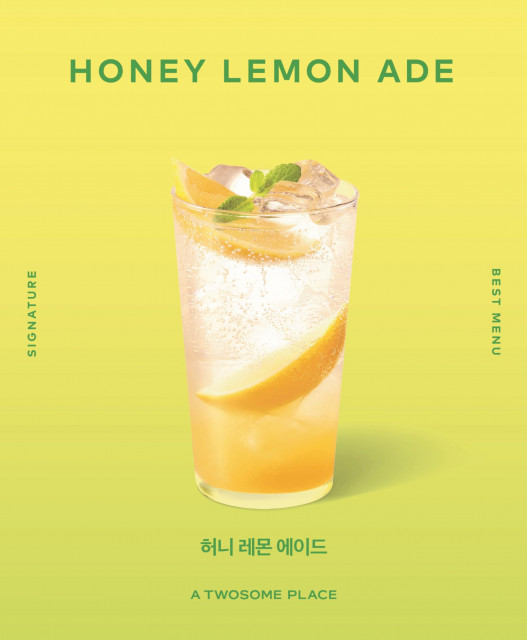 향가득 이미지