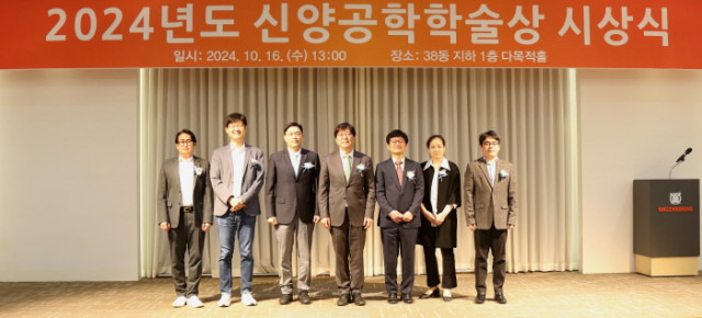 신양환경 이미지