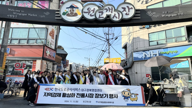 제일종합서비스 이미지