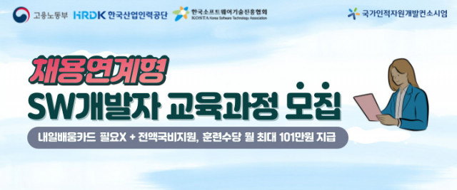진흥기술 이미지