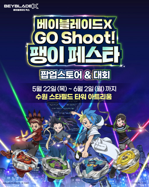 브랜드베이 이미지