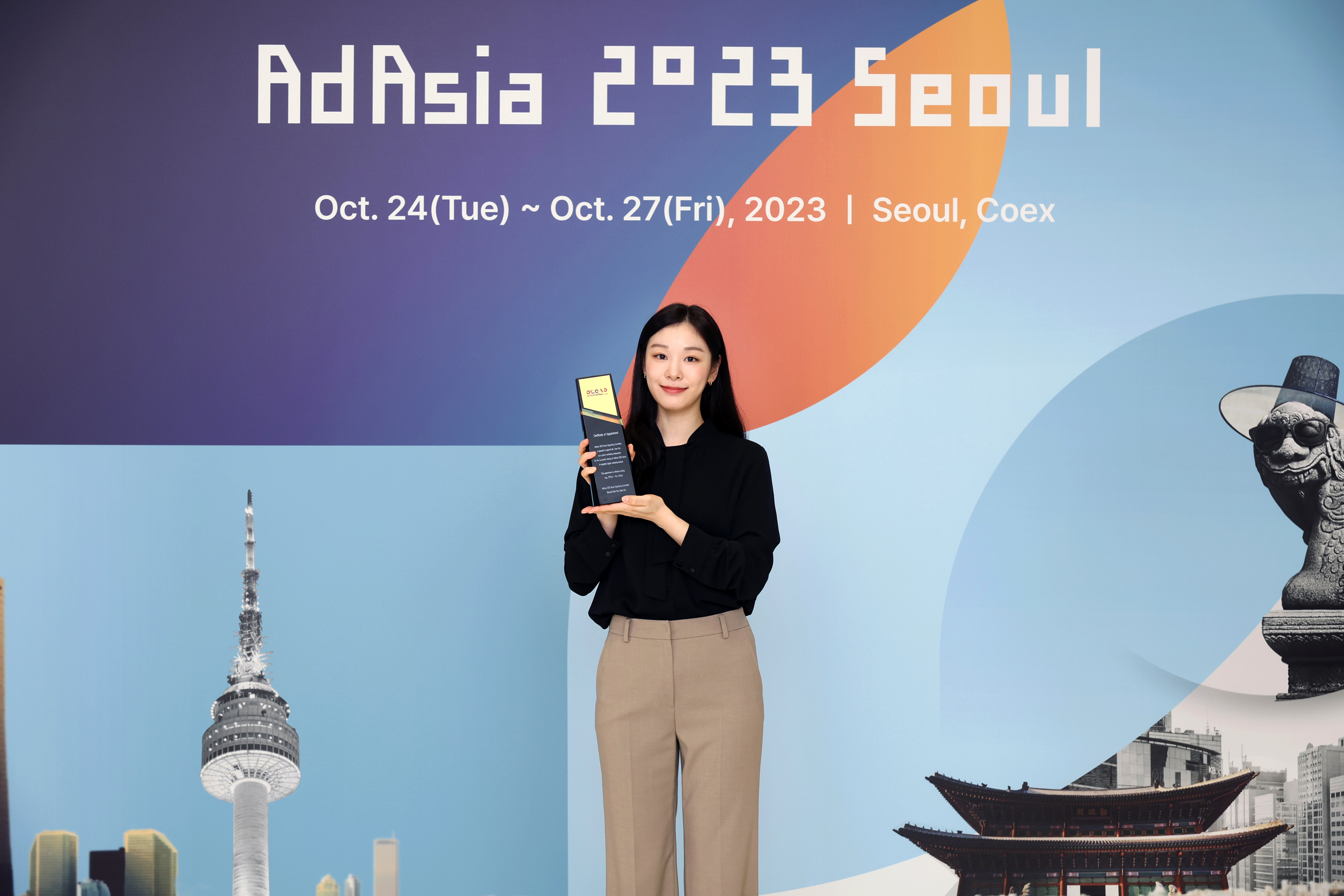 애드스튜디오 이미지
