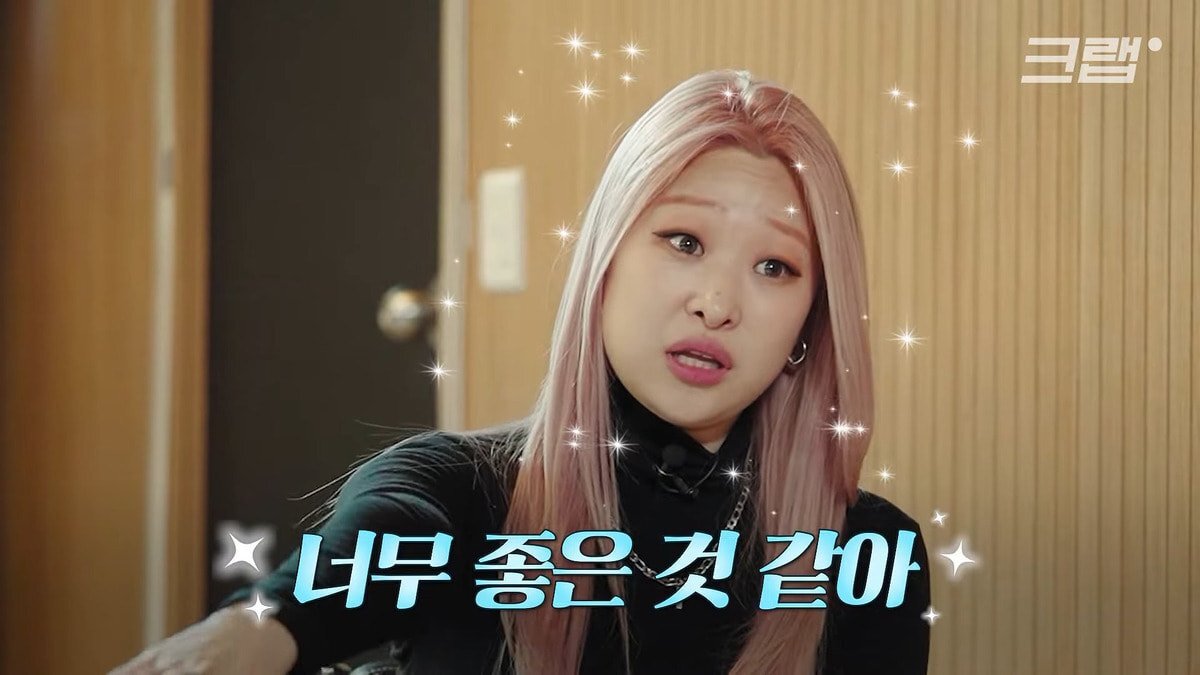 장원영 의견으로 완성됐다는 아이브 LOVE DIVE 안무 | 인스티즈