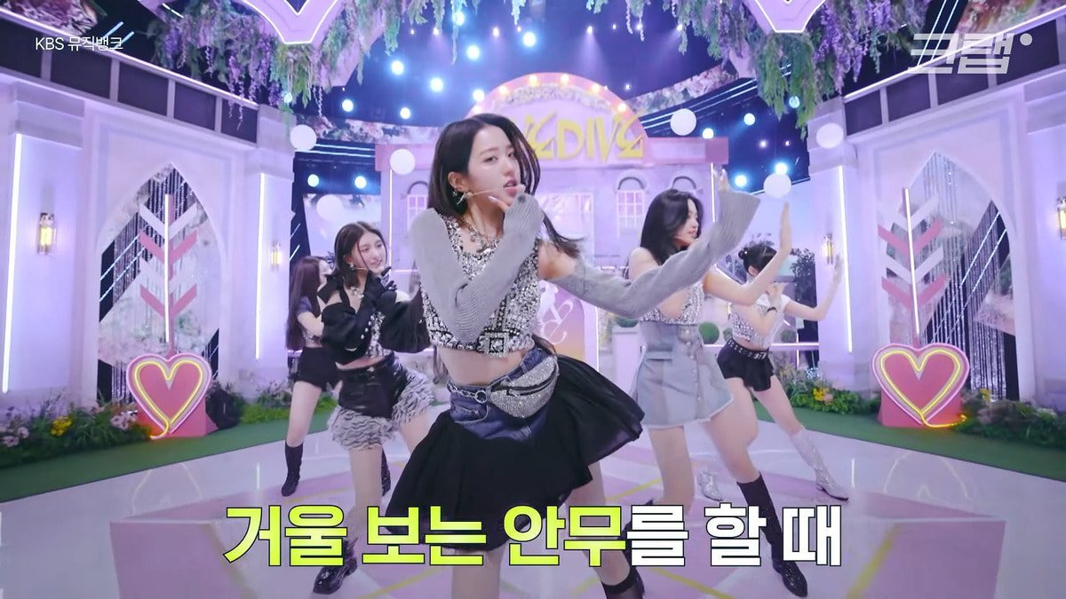 장원영 의견으로 완성됐다는 아이브 LOVE DIVE 안무 | 인스티즈